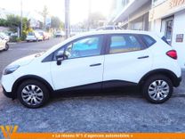 voiture occasion RENAULT CAPTUR à la Réunion disponible sur noutlauto.re