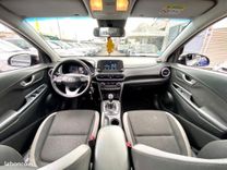 voiture occasion HYUNDAI KONA à la Réunion disponible sur noutlauto.re