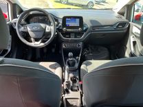 voiture occasion FORD FIESTA à la Réunion disponible sur noutlauto.re
