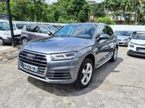 voiture occasion AUDI Q5 à la Réunion disponible sur noutlauto.re
