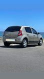 voiture occasion DACIA SANDERO à la Réunion disponible sur noutlauto.re