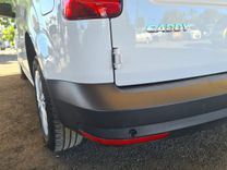 voiture occasion VOLKSWAGEN CADDY à la Réunion disponible sur noutlauto.re
