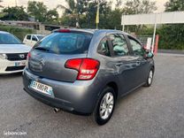 voiture occasion CITROEN C3 à la Réunion disponible sur noutlauto.re