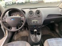 voiture occasion FORD FIESTA à la Réunion disponible sur noutlauto.re