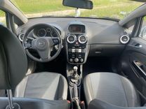 voiture occasion OPEL CORSA à la Réunion disponible sur noutlauto.re
