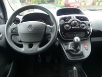 voiture occasion RENAULT KANGOO à la Réunion disponible sur noutlauto.re