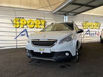 voiture occasion PEUGEOT 2008 à la Réunion disponible sur noutlauto.re