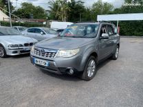 voiture occasion SUBARU FORESTER à la Réunion disponible sur noutlauto.re