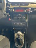 voiture occasion CITROEN C3 à la Réunion disponible sur noutlauto.re