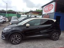voiture occasion RENAULT CAPTUR à la Réunion disponible sur noutlauto.re