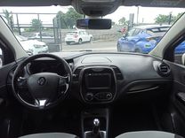 voiture occasion RENAULT CAPTUR à la Réunion disponible sur noutlauto.re