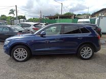 voiture occasion AUDI Q5 à la Réunion disponible sur noutlauto.re