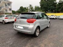 voiture occasion CITROEN C4 PICASSO à la Réunion disponible sur noutlauto.re