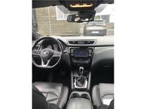 voiture occasion NISSAN QASHQAI à la Réunion disponible sur noutlauto.re