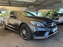voiture occasion MERCEDES CLASSE C à la Réunion disponible sur noutlauto.re