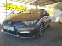 voiture occasion HONDA CIVIC à la Réunion disponible sur noutlauto.re