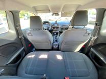voiture occasion FORD FIESTA à la Réunion disponible sur noutlauto.re