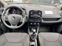 voiture occasion RENAULT CLIO à la Réunion disponible sur noutlauto.re