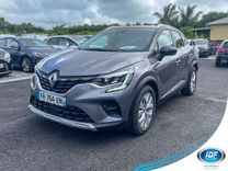 voiture occasion RENAULT CAPTUR à la Réunion disponible sur noutlauto.re