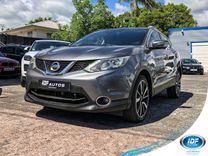 voiture occasion NISSAN QASHQAI à la Réunion disponible sur noutlauto.re