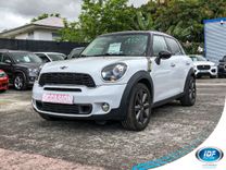 voiture occasion MINI MINI à la Réunion disponible sur noutlauto.re