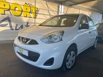 voiture occasion NISSAN MICRA à la Réunion disponible sur noutlauto.re