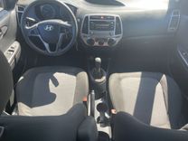 voiture occasion HYUNDAI I 20 à la Réunion disponible sur noutlauto.re
