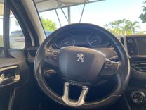 voiture occasion PEUGEOT 208 à la Réunion disponible sur noutlauto.re