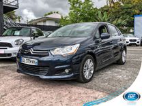 voiture occasion CITROEN C4 à la Réunion disponible sur noutlauto.re