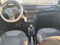 voiture occasion CITROEN C3 à la Réunion disponible sur noutlauto.re
