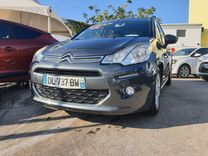 voiture occasion CITROEN C3 à la Réunion disponible sur noutlauto.re