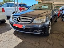 voiture occasion MERCEDES CLASSE C à la Réunion disponible sur noutlauto.re