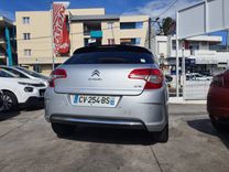 voiture occasion CITROEN C4 à la Réunion disponible sur noutlauto.re