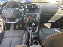 voiture occasion CITROEN C4 à la Réunion disponible sur noutlauto.re