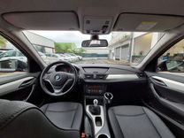 voiture occasion BMW X1 à la Réunion disponible sur noutlauto.re