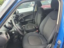 voiture occasion MINI COUNTRYMAN à la Réunion disponible sur noutlauto.re