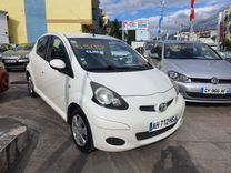 voiture occasion TOYOTA AYGO à la Réunion disponible sur noutlauto.re