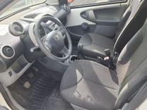 voiture occasion TOYOTA AYGO à la Réunion disponible sur noutlauto.re