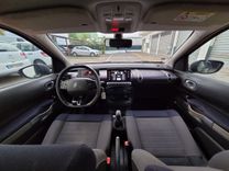 voiture occasion CITROEN C4 CACTUS à la Réunion disponible sur noutlauto.re