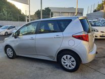 voiture occasion TOYOTA VERSO-S à la Réunion disponible sur noutlauto.re
