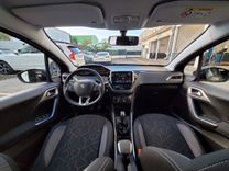 voiture occasion PEUGEOT 2008 à la Réunion disponible sur noutlauto.re