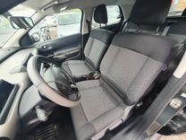voiture occasion CITROEN C4 CACTUS à la Réunion disponible sur noutlauto.re