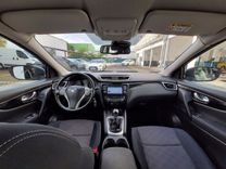 voiture occasion NISSAN QASHQAI à la Réunion disponible sur noutlauto.re