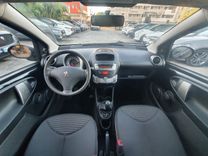 voiture occasion PEUGEOT 107 à la Réunion disponible sur noutlauto.re