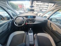 voiture occasion CITROEN C4 PICASSO à la Réunion disponible sur noutlauto.re