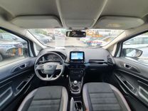 voiture occasion FORD ECOSPORT à la Réunion disponible sur noutlauto.re