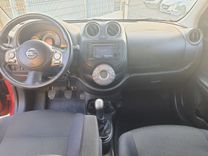 voiture occasion NISSAN MICRA à la Réunion disponible sur noutlauto.re