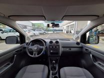 voiture occasion VOLKSWAGEN CADDY à la Réunion disponible sur noutlauto.re