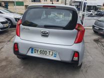 voiture occasion KIA PICANTO à la Réunion disponible sur noutlauto.re