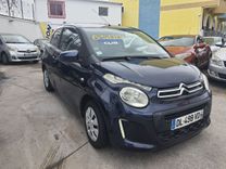 voiture occasion CITROEN C1 à la Réunion disponible sur noutlauto.re